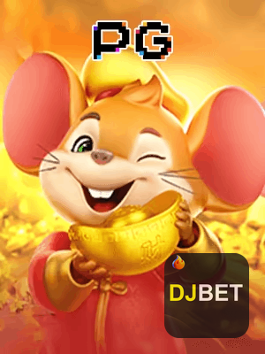 DJBET33 bônus — painel de promoções no aplicativo